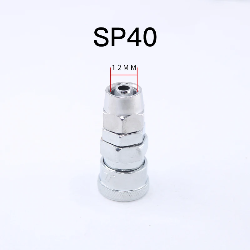 SP40 Пневматический фитинг C Тип быстродействующего соединителя высокого давления муфта PP/PM/PF/устройство контроля pН/SP/SM 10/20 Вт, 30 Вт, 40 рабочих на воздушный компрессор - Цвет: SP40