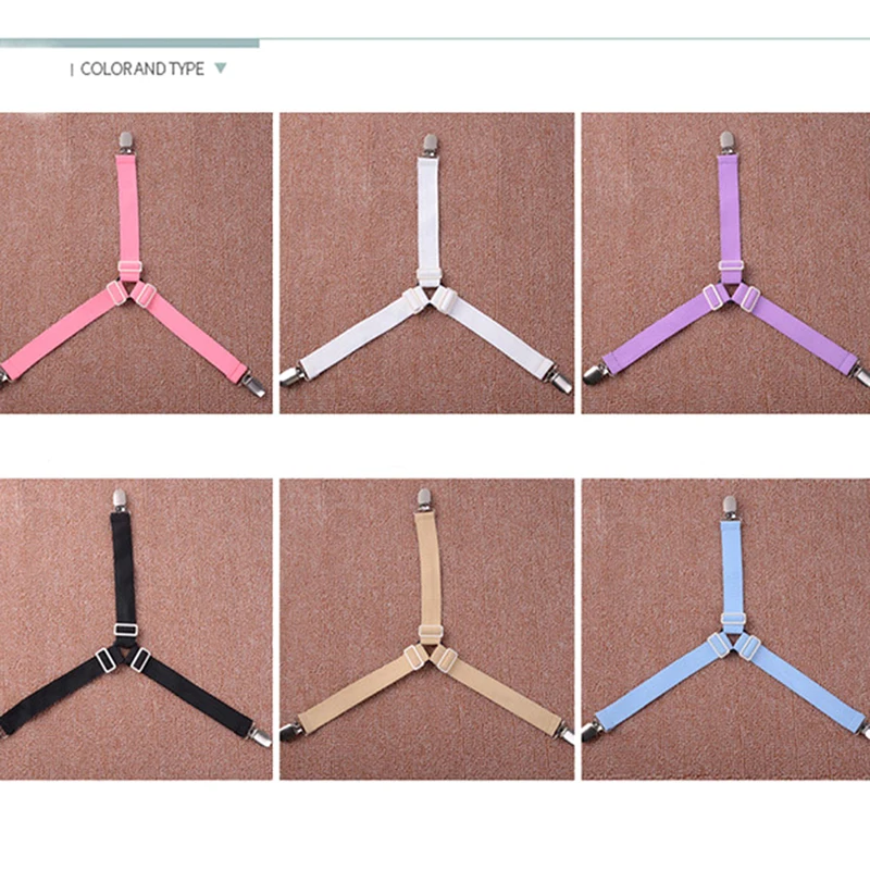 2PCS Bed Sheet Fasteners DIY Adjustable Nylon Elasticity Suspenders Gripper Holder Straps Clip Bed Sheets Mattress Flex Tape