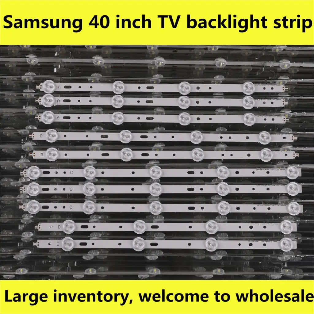 Светодиодный экран с подсветкой 1 комплект = 10 шт. новые детали для ЖК-телевизора подсветка SVS400A73 SVS400A79_ 4 светодиодный_ A/B/D SVS400A79_5 светодиодный_ C