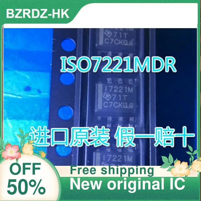 

5PCS ISO7221MDR I7221M 17221M SOP8 New original IC