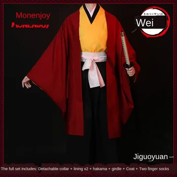 

Anime Cosplay Demon Slayer: Kimetsu no Yaiba Tsugikuni Yoriichi Cosplay Costume Man Outfits Halloween Gift Kimono