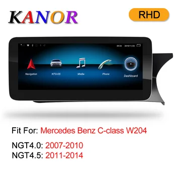 

Octa cores android 10.0 car gps navigation radio player for Mercedes benz C Class W204 2008-2010 RHD 4GB+64GB 4G WIFI Carplay