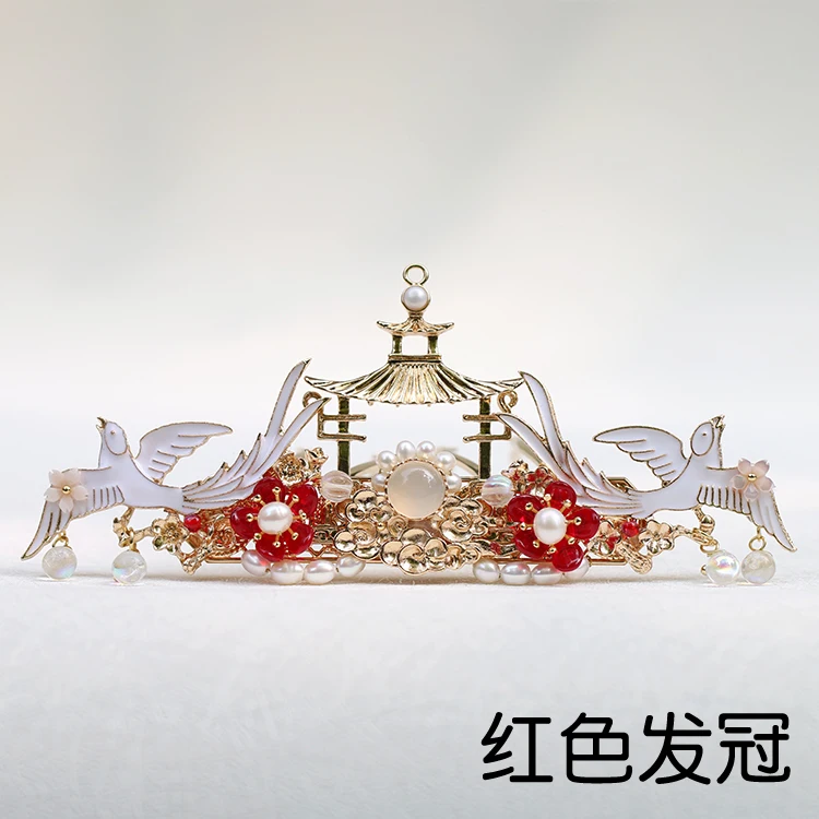 Crown Винтажный женский головной убор ручной работы с красными бусинами и кисточками, головной убор для кимоно ханьфу, косплей XZ - Цвет: Crown