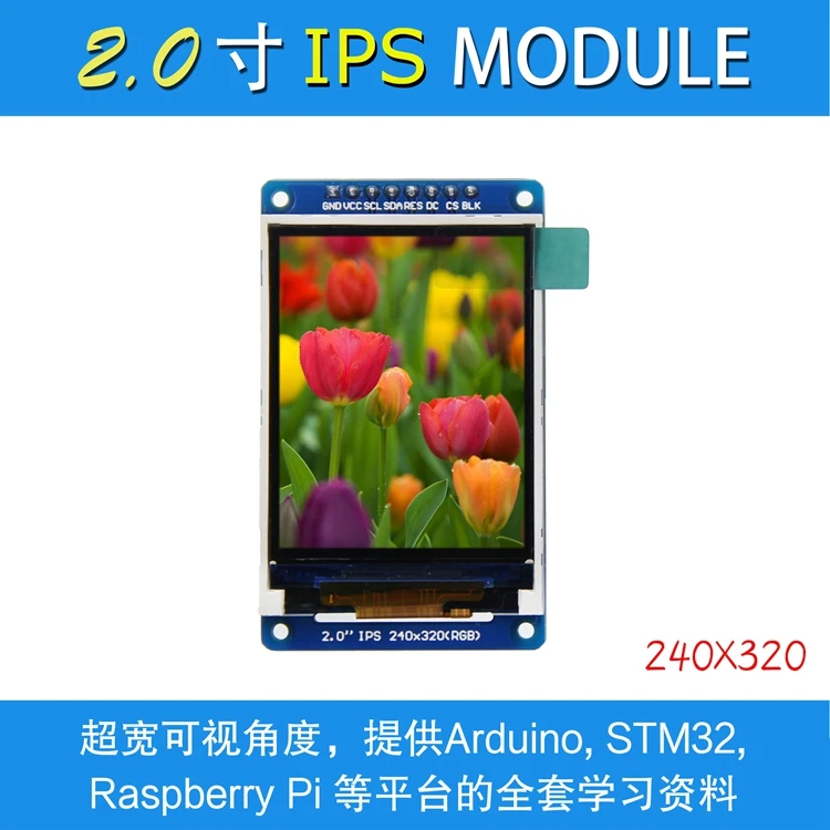 10 1-дюймовый IPS full view TFT цветной экран модуль Φ HD 2 0x240 st8977v 8pin | Компьютеры и офис