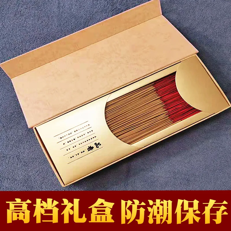 O1CN013rYZFl1pKgKGGUZVd_!!597095342