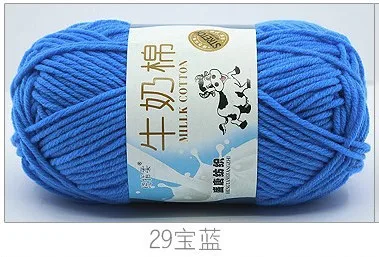 29 royal blue