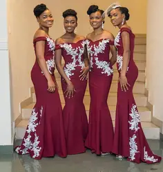 Бургундия 2019 дешевые платья подружки невесты до 50 Русалка с открытыми плечами Аппликации Длинные свадебные платья для женщин