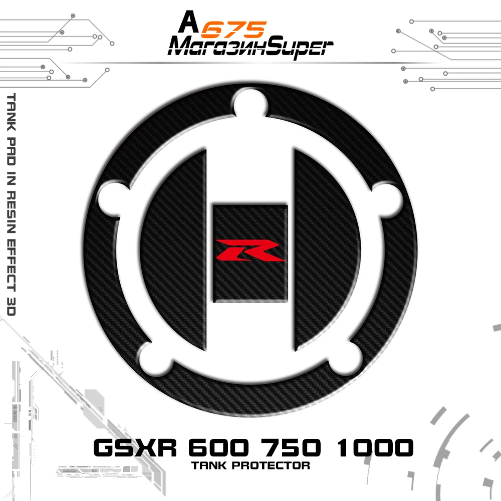 Fit For Suzuki GSXR 600 750 1000 K1 K2 K3 K4 K6 K7 K8 K9 Hayabusa GSX1300R Fuel Tank Cap Sticker 3D Carbon Motorcycle | Автомобили и