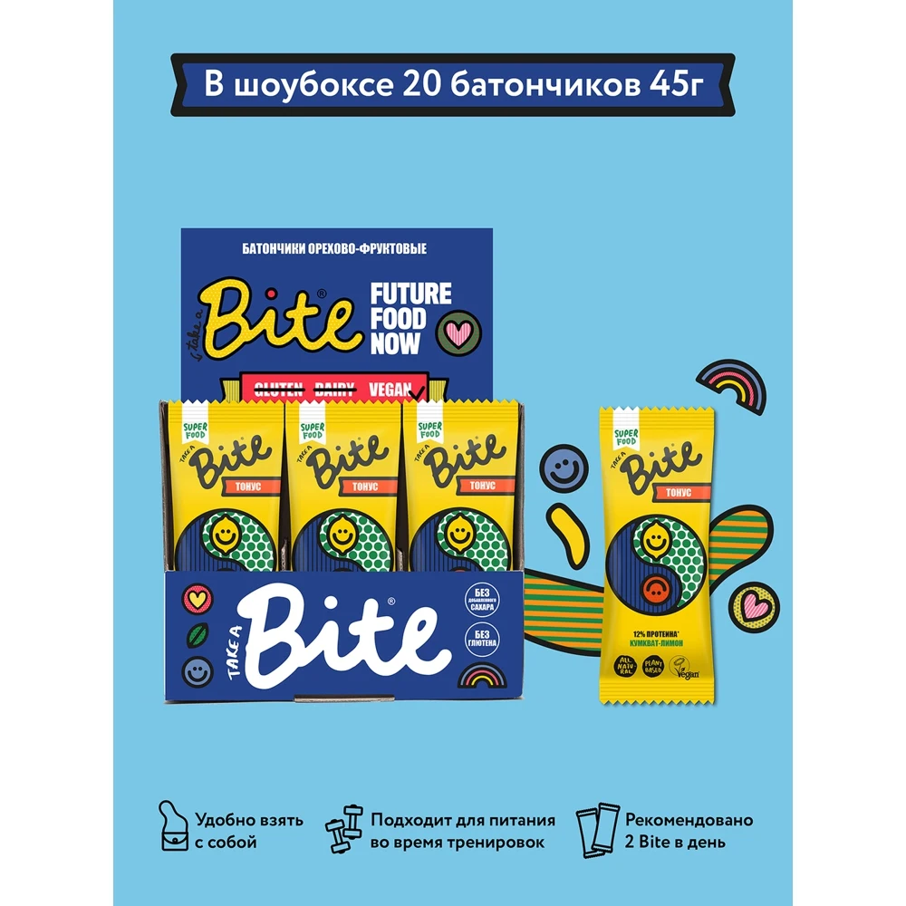 Bite предложение. Bite предложение. Bite продукция. стоматологический o-bite. батончики bite орехово-гречишный.
