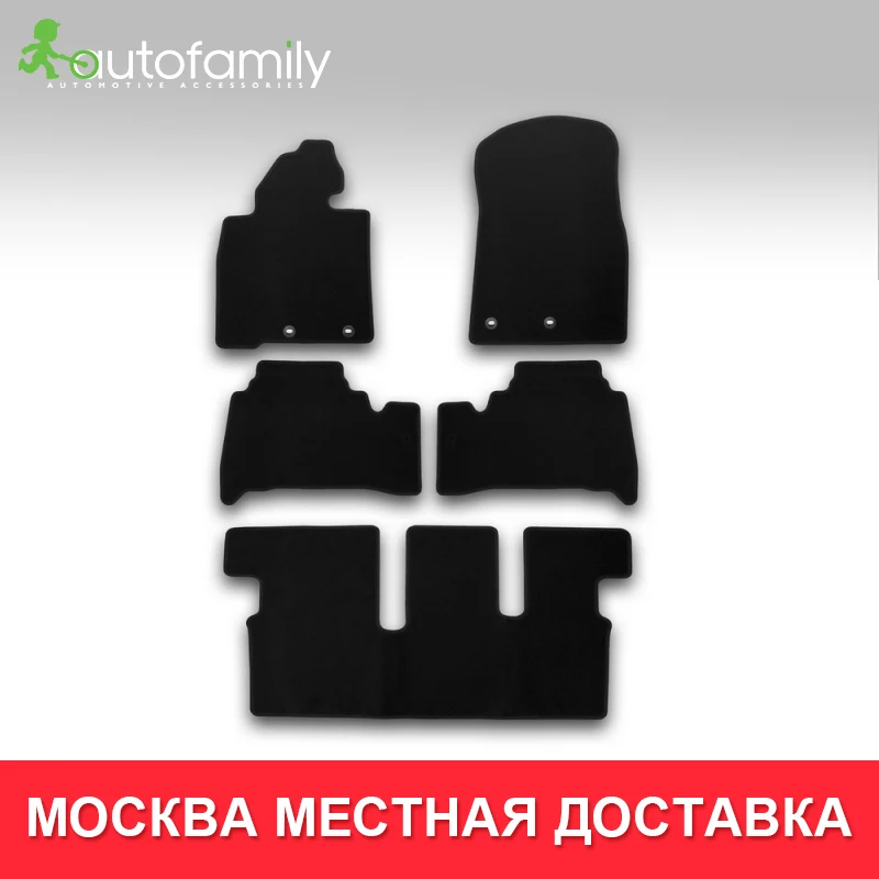 Противоскользящий Коврики в салон Klever Econom для TOYOTA Land Cruiser 200, 7 мест, АКПП, 2012->, внед., 5 шт.(текстиль