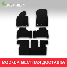 Противоскользящий Коврики в салон Klever Econom для TOYOTA Land Cruiser 200, 7 мест, АКПП, 2012->, внед., 5 шт.(текстиль