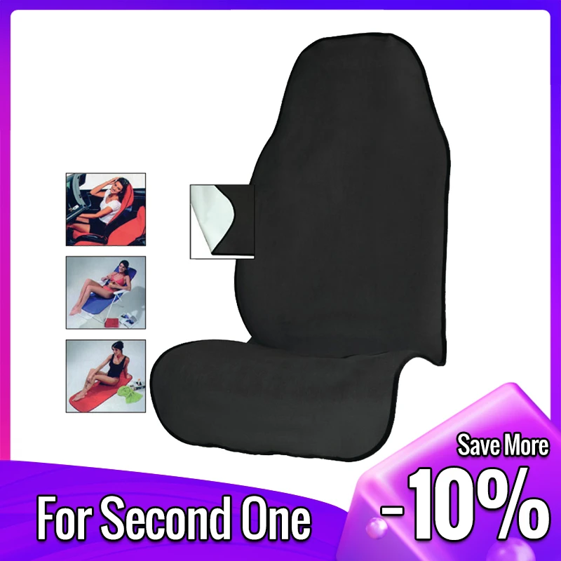 Towel Car Seat Cover Athletes Fitness Gym Running Beach Swimming Car Seat Cover