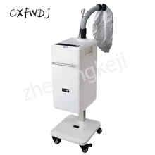 Многофункциональный Нано-эра спрей машина парикмахерские масла машина Машинка для ухода за волосами отрицательный ионный нанометр спа-уход машина