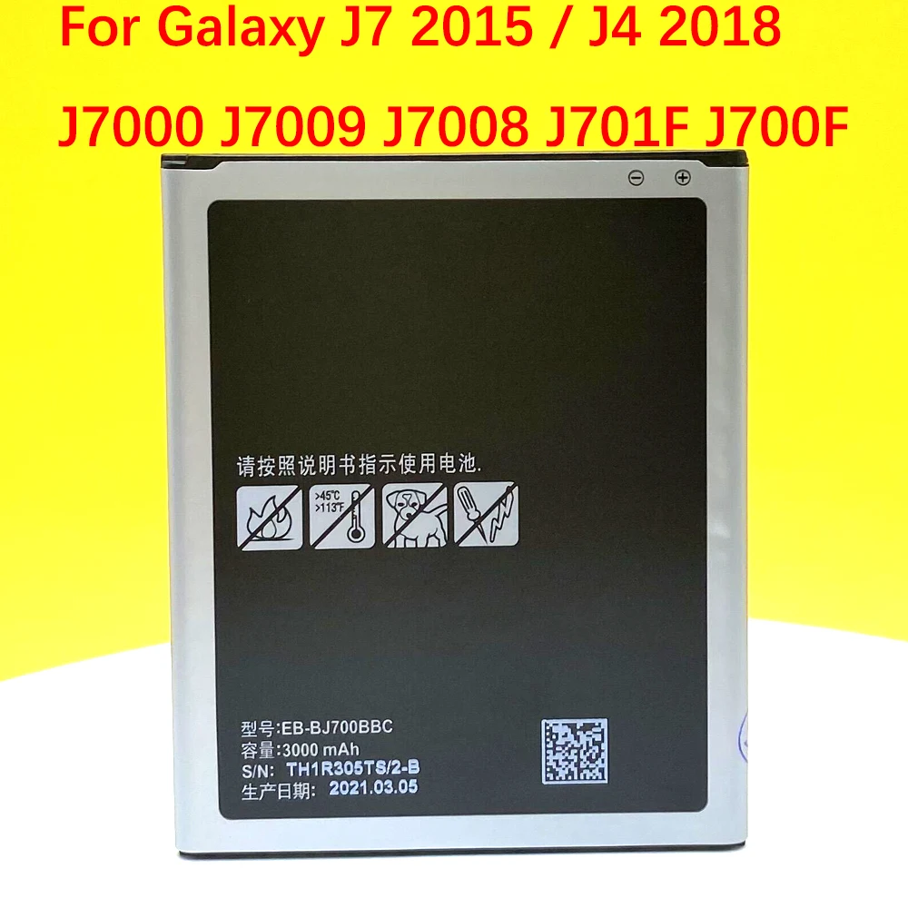 Фотоаккумулятор для Samsung Galaxy J7 2015 J4 2018 версия J7000 J7009 J7008 J701F J700F | Мобильные телефоны
