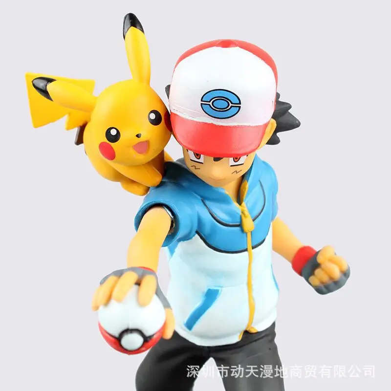 Dynamic tian man to Magic Baby Pet Elf Pokemon Ash Pikachu Poke Ball Garage Kit Model
