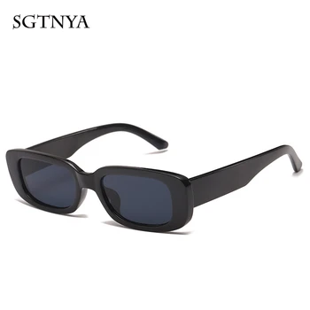 

SGTNYA new fashion small frame sunglasses men and women trend sunglasses rectangular glasses UV400