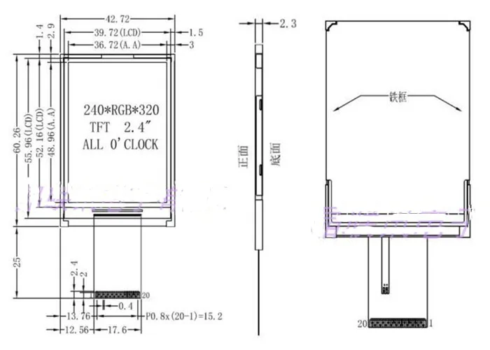 QQ截图20200922120828_副本