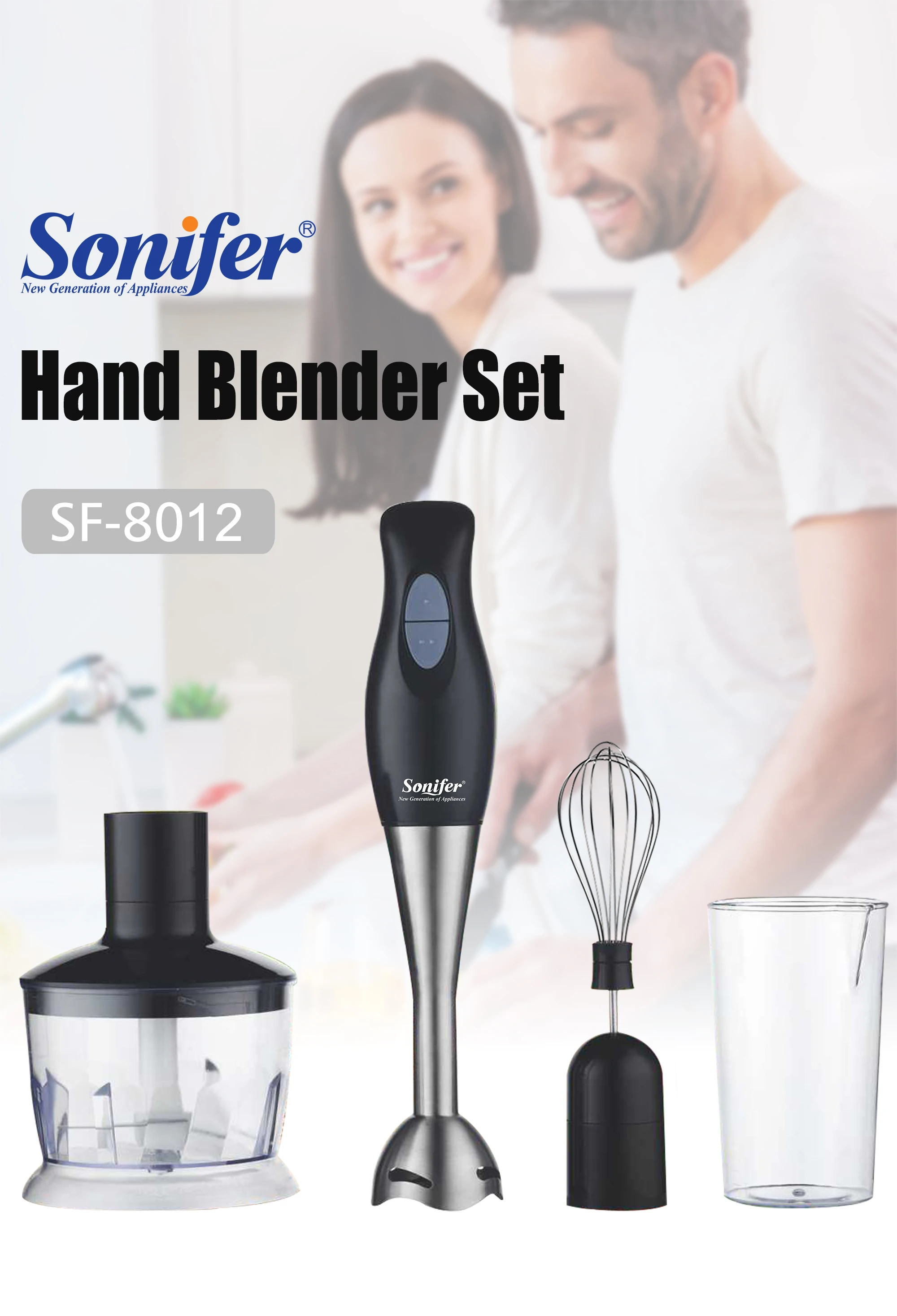 200w blender