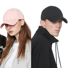 Регулируемый 8 крючок цвета и Петля застежка солнцезащитные шапки хип-хоп кепка s бейсболка кепки с козырьком одноцветная Кепка унисекс