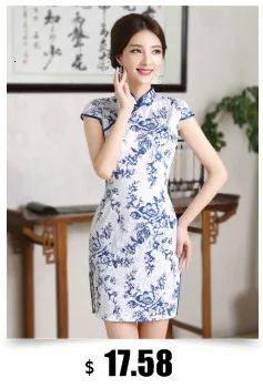 Sheng Coco Шелковый Cheongsam женский длинный розовый градиентный цвет Qipao Грация Китайский ветер Алмазная аппликация печать Qipao Шанхай