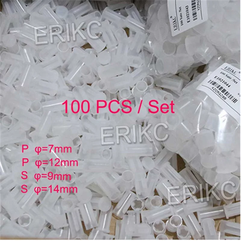 プラスチックノズル100個