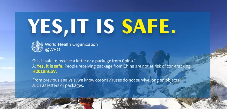 速卖通安全海报750X360