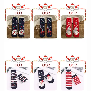 

Christmas stockings in the tube Elk Elderly Stereo Ears Bear Cartoon Snowflake Socks Red Christmas Socks Shop Manager Recommenda