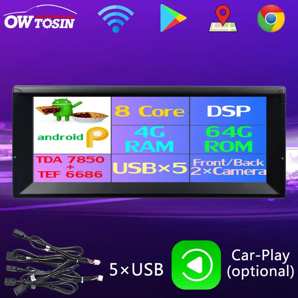 

10.25'' PX6 Octa Core Android 9.0 4G+64G 5 USB Car DVD For BMW E53 E39 X5 E38 M5 5 7 Series Car Radio GPS Navigation DSP