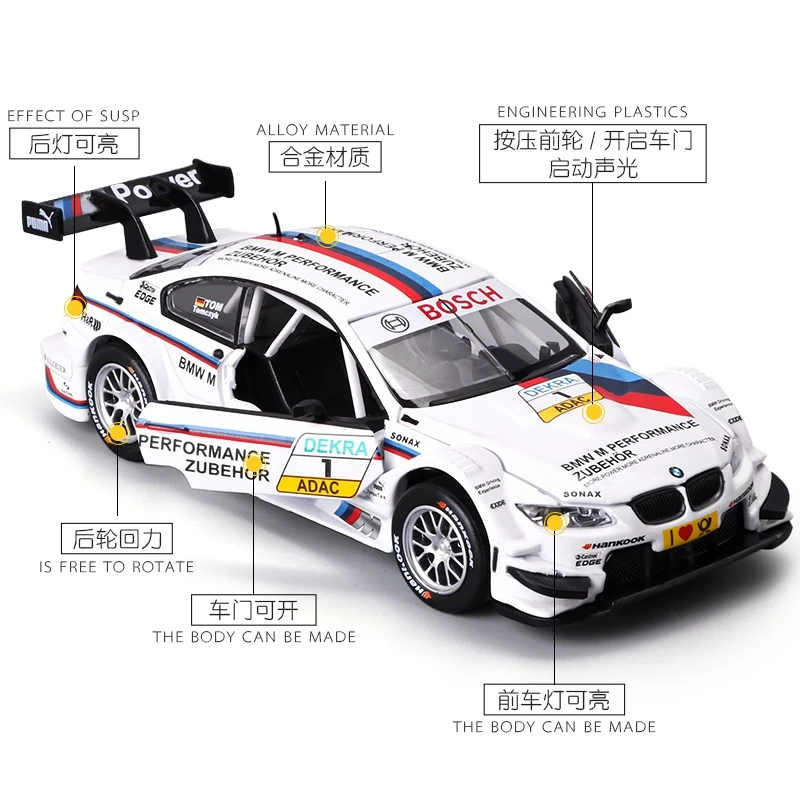Zhenwei 1:43 весы M3 DTM сплав выдвижной автомобиль литье под давлением Металл Модель