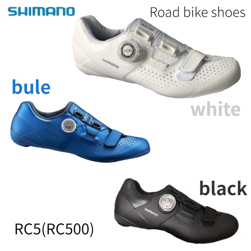 shimano rc5 stores