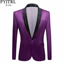 PYJTRL для мужчин Классический осень зима шаль нагрудные Фиолетовый Блестящий бархатный пиджак Свадебные Жених сценические певцы Пром Slim Fit Пиджаки