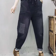Ретро Большой размер диких женщин печати квадратные патч ноги брюки стрейч джинсовые брюки шаровары