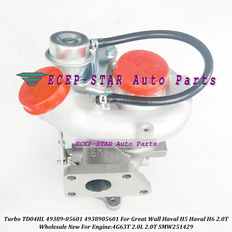Turbo TD04HL 49389-05601 49389 05601 4938905601 SMW251429 49389-05620 For Great Wall Haval H5 Haval H6 4G63T 2.0L 2 (6)