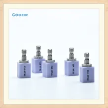 

Goozir Translucent Zirconia Blocks Emax Lithium Disilicate Blocks For 5 Pieces