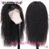 Lace Wigs