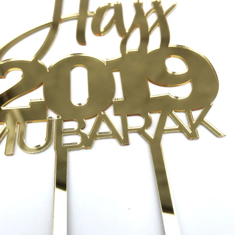 Новая мода hajj MUBARAK Рамадан исламский торт Топпер Блестящий торт Топпер Hajj Mubarak декор с бесплатной доставкой