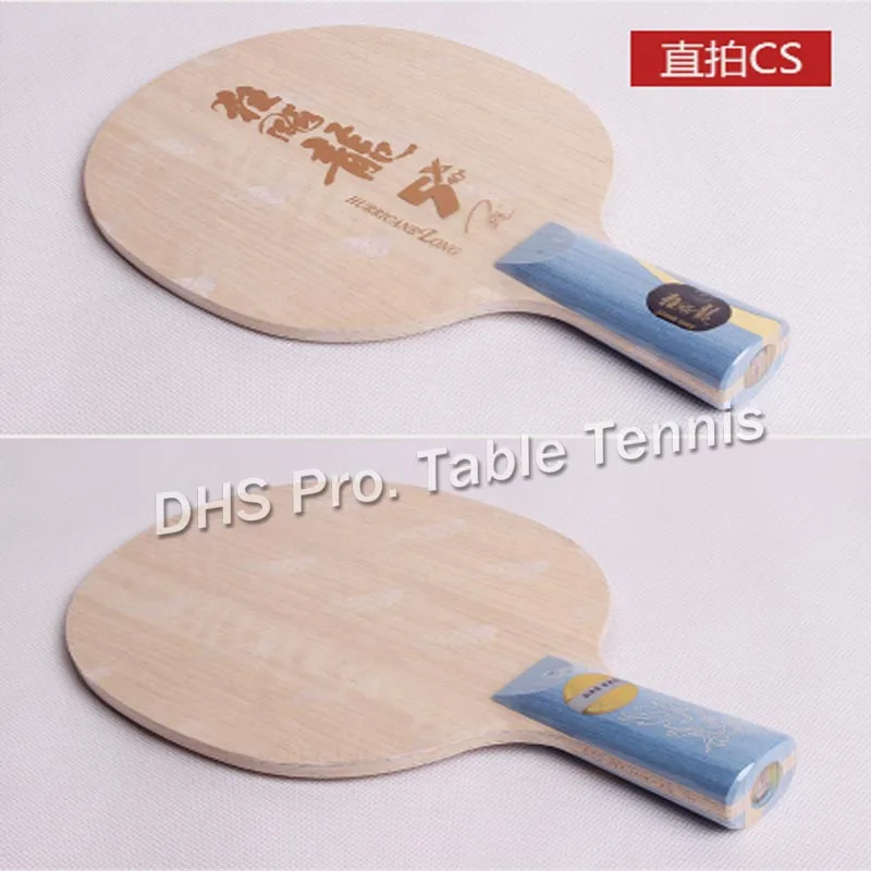 DHS Hurricane Ma Long 5x Ma Long 2 Arylate Carbon Alc ракетка для настольного тенниса профессиональный настольный теннис лезвие