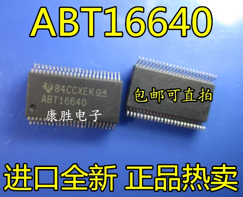10 шт./лот SN74ABT16640DLR ABT16640 SSOP48