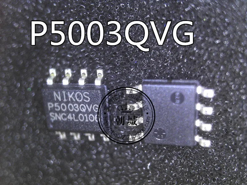 5 шт./лот P5003QVG лапками углублением SOP-8 | Обустройство дома