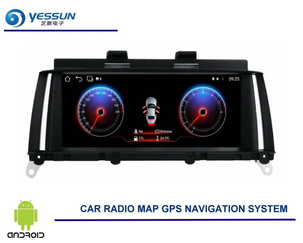 Top For BMW X3 F25 X4 F26 2013~2017 GPS Navigation WIFI HD Touch Screen Android System Car Radio NBT 5 Top For BMW X3 F25 X4 F26 2013~2017 GPS Navigation WIFI HD Touch Screen Android System Car Radio NBT 5