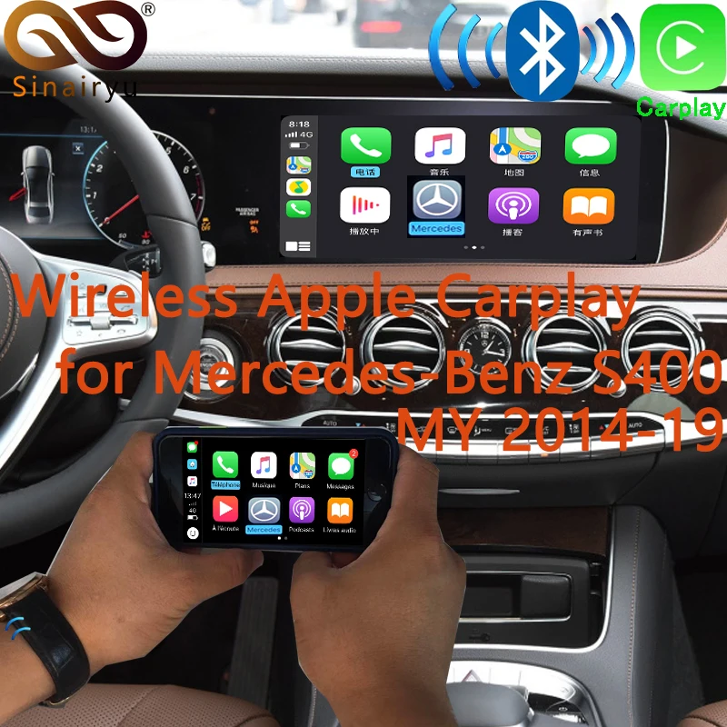 Черный Sinairyu беспроводной Apple Carplay Car play модифицированный S класс 15-19 NTG 5 W222 для Mercedes Android Auto Mirroring Задний Передний см - Цвет: Черный