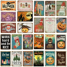 Счастливый Хэллоуин металлические жестяные знаки счастливый юбилей настенный плакат для дома комнаты домашний декор ферма свежие Рождественские елки подарок Carft