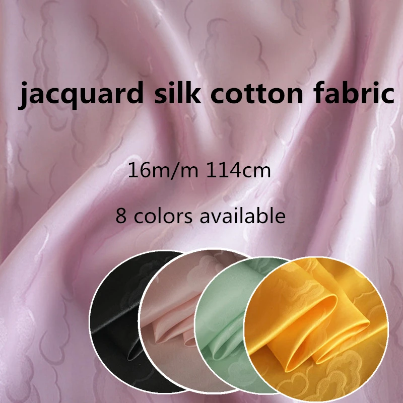 

Jacquard Cotton Silk Fabric 16m/m 114cm Width Cloud Design Brocade Mixed for Home Textile Bedding