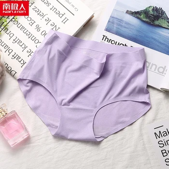 

nanjiren women underwear women briefs seamless mesh breathable high-elastic ice silk one-piece adhesive edge women briefs 1E