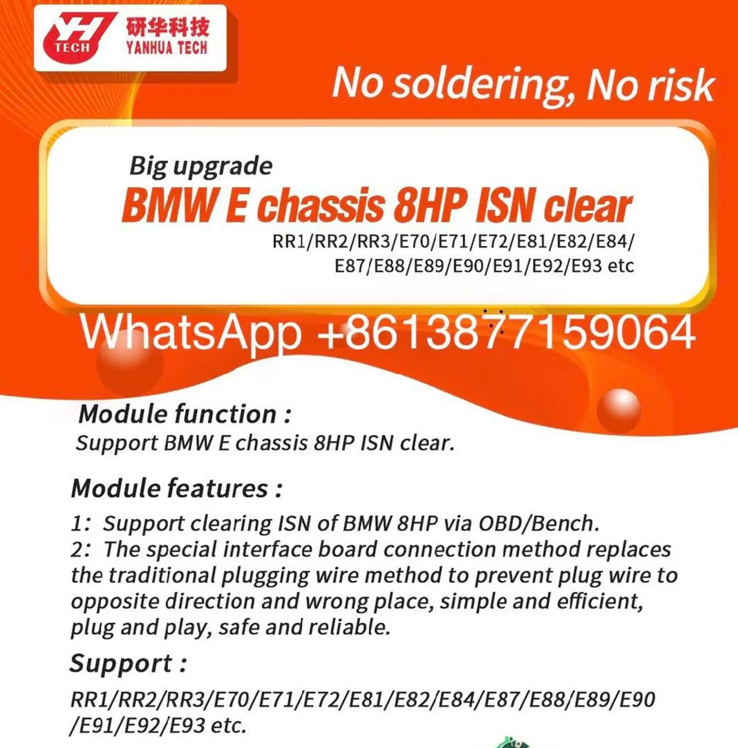 Супер EGS программист для B M W E ШАССИ 8HPClear ISN код F/G 6HP Считывание данных refresh копия 8HP