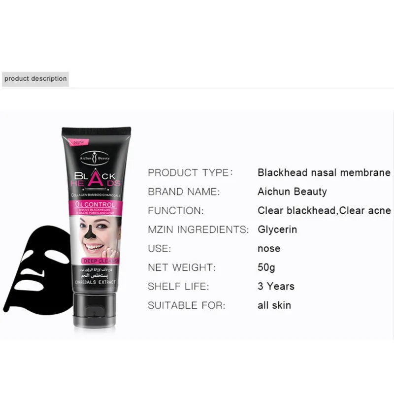 Effectiove уход за кожей лица черных точек маска blackhead чистящий крем уменьшает поры, удаление средство для устранения черных точек маска для лица