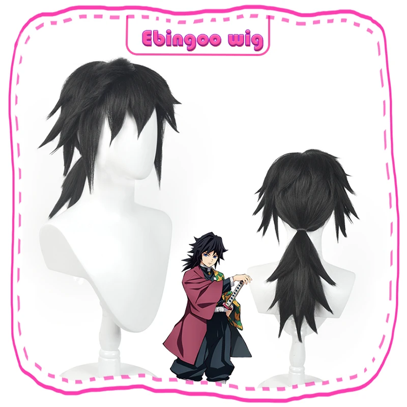 

Ebingoo Demon Slayer Kimetsu no Yaiba Tomioka Giyuu Black Ponytail Wig Men Women Heat Resistant Synthetic Cosplay Costume Wig