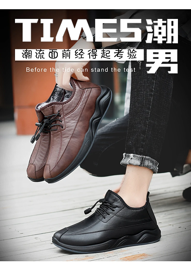 Tenis Masculino zapatillas hombre; Новинка года; Зимняя Мужская теннисная обувь; Брендовые мужские кроссовки для фитнеса; Мужская Удобная спортивная обувь