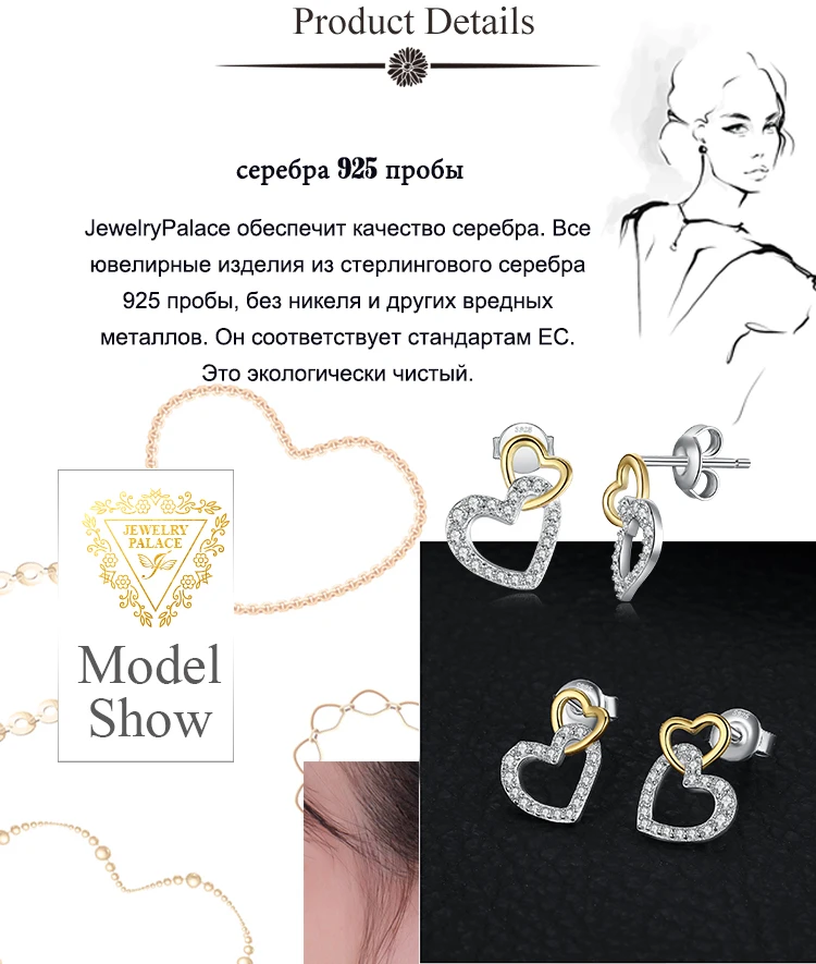 AP322399-AE312499-TZ-XQ-RUS_02