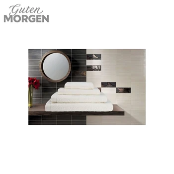 

Terry towel Guten Morgen, color: milk